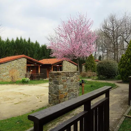 Le Hameau Du Comté De Foix Appart hôtel Mercus-Garrabet